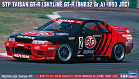 21141 STP Taisan GT-R (Skyline GT-R [BNR32 Gr.A] 1993 JTC) - Image 1