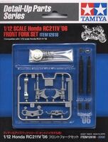Honda RC211V06 Front Fork Set