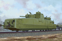 Soviet Armored Train MBV-2 - Image 1