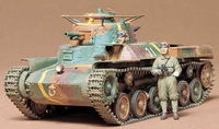 Jap. Tank Type 97 - Image 1