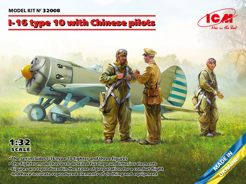 I-16 Type 10 with Chinese Pilots - Image 1