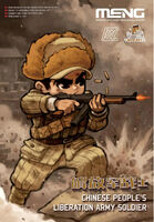 Chinese Peoples Liberation Army Soldier - Cartoon Model