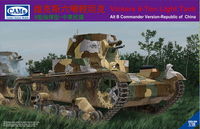 Vickers 6-Ton Light Tank Alt B Commander Version - Republic of China - Image 1