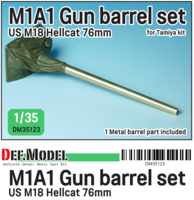 WWII US M18 TD M1A1 gun barrel