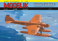 Russian plane TUPOLEW MP-6