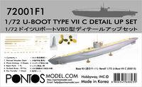 U-Boot Type VII C Detail Up Set (for Revell 05015)